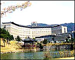 Hotel Kyongju Kolon
