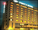 Hotel Prince Taegu 